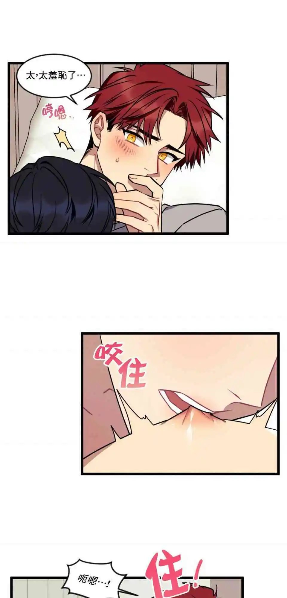 第07话