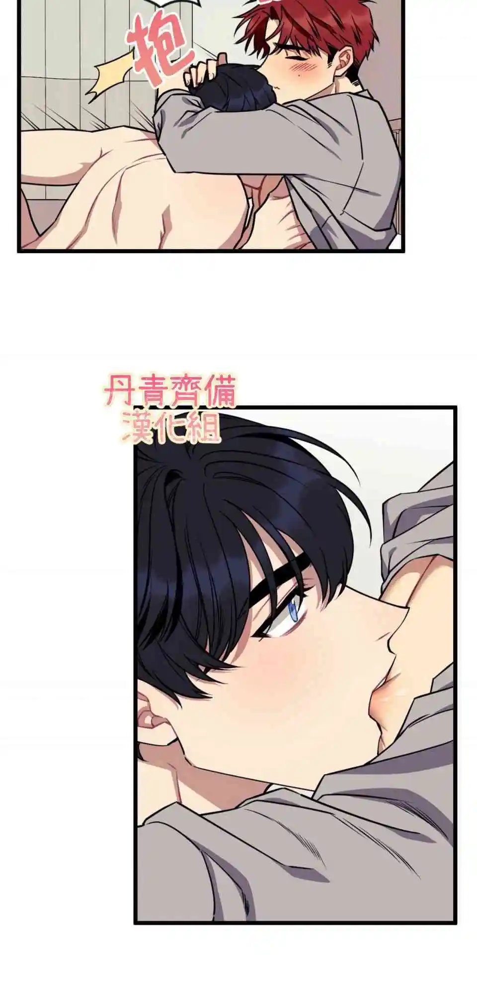 第07话