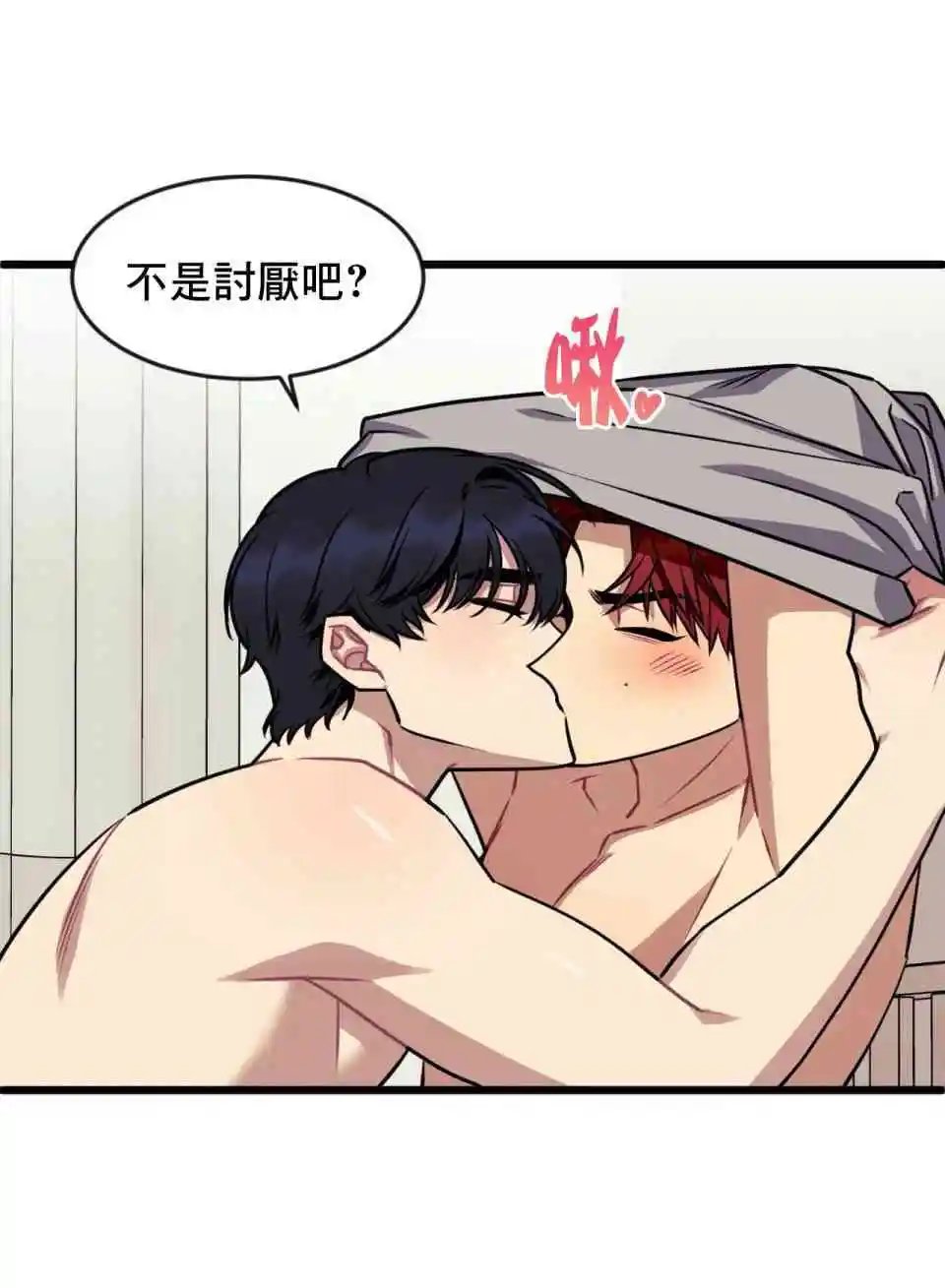 第07话