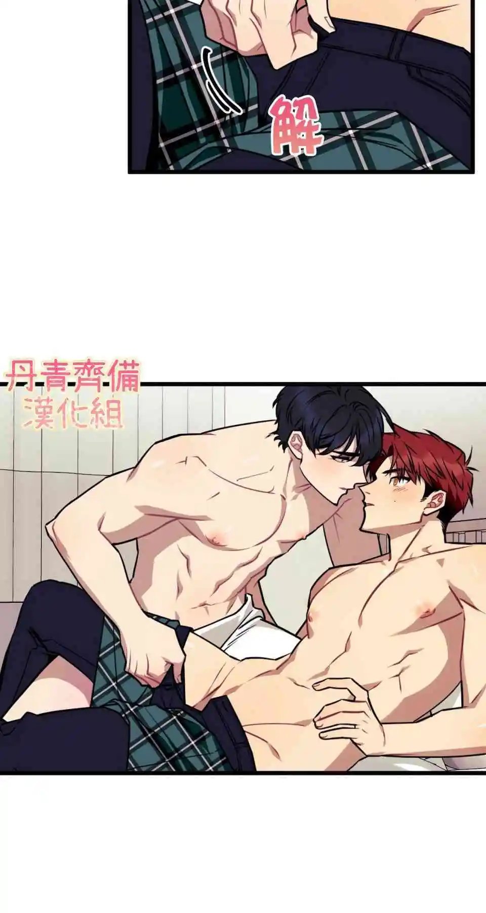 第07话