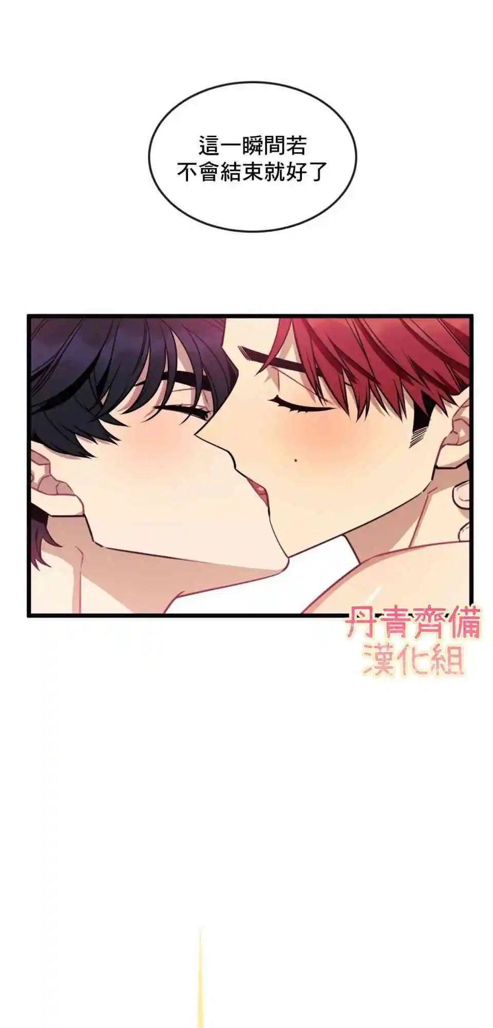 第07话