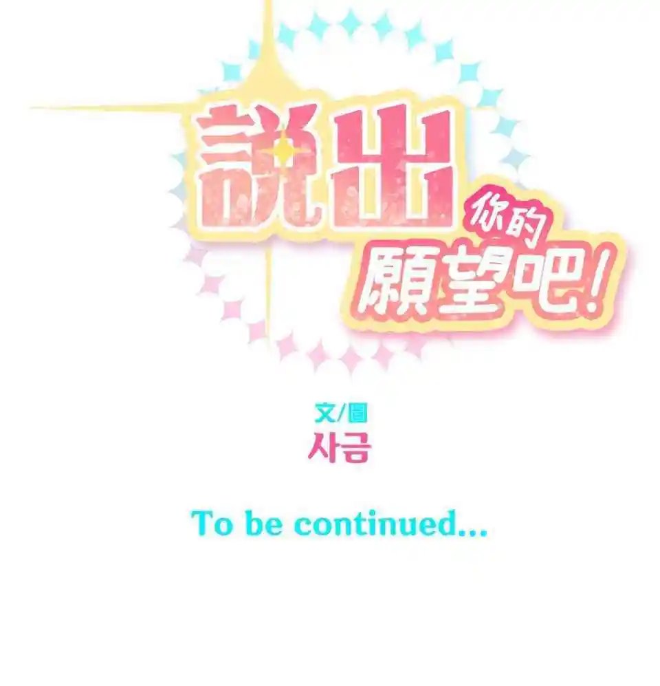 第07话