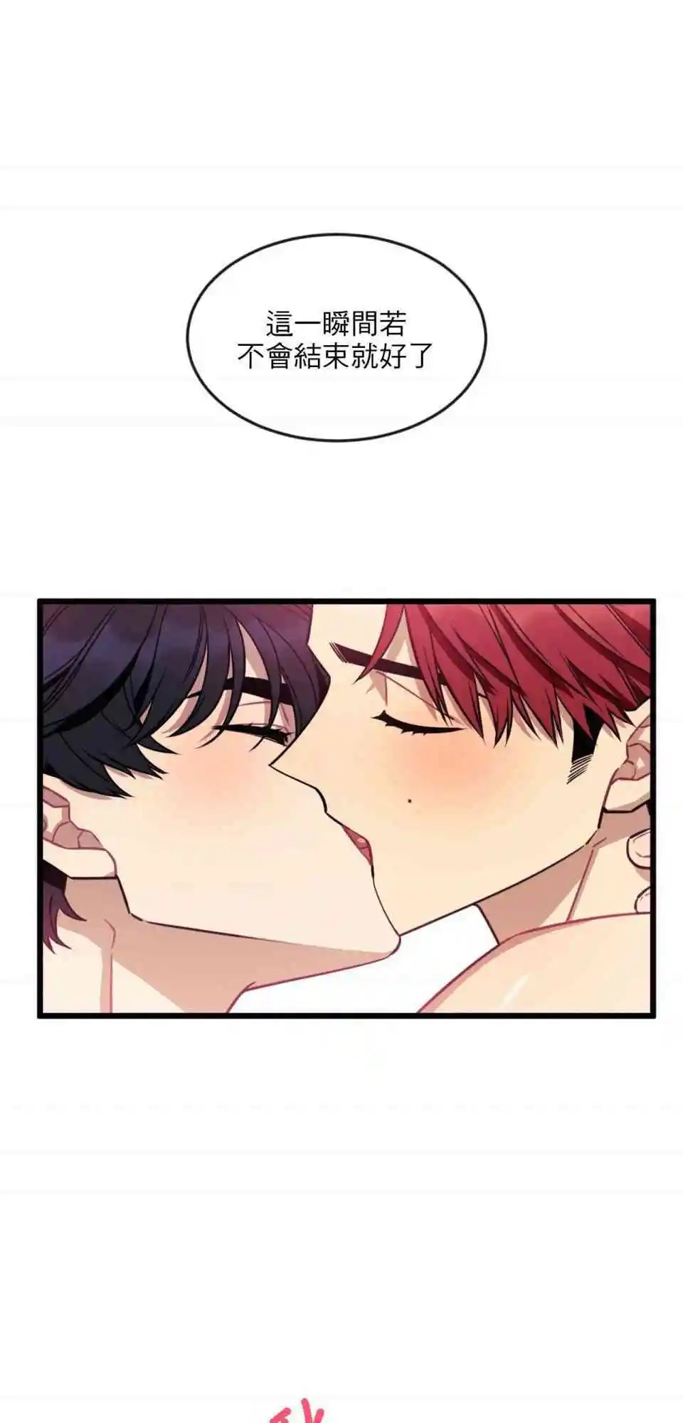 第08话