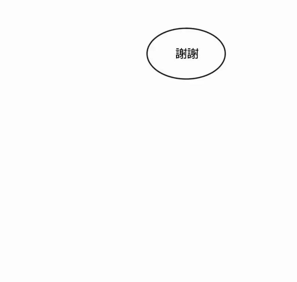 第09话