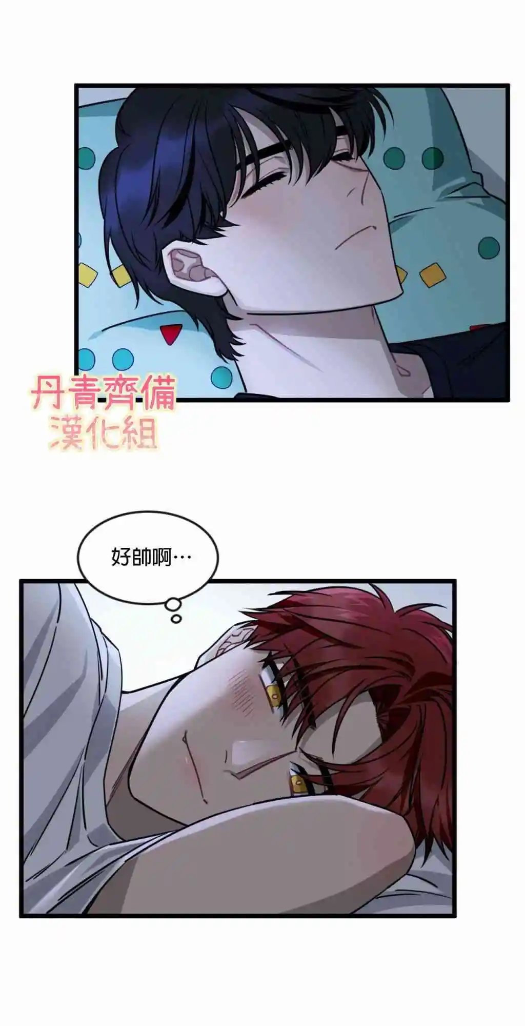 第09话