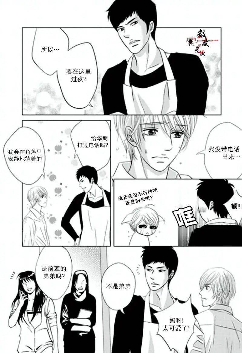 第12回