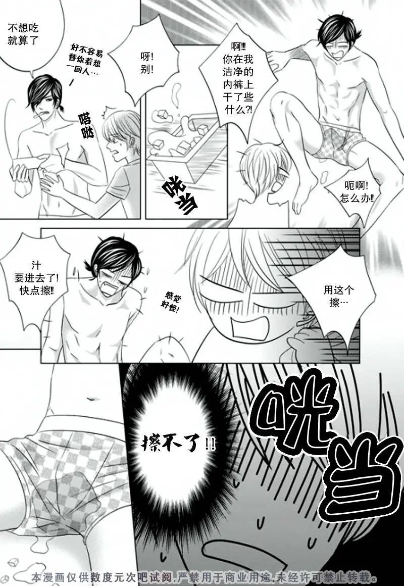第02回