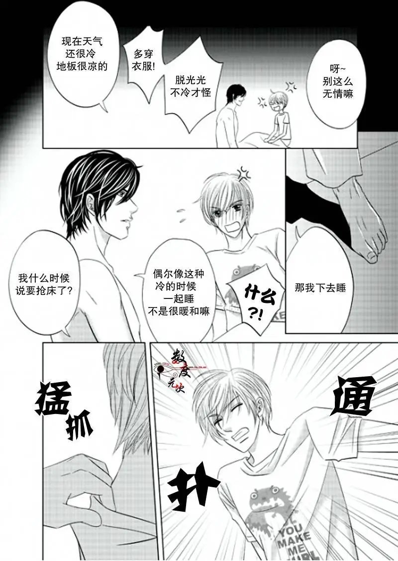 第03回