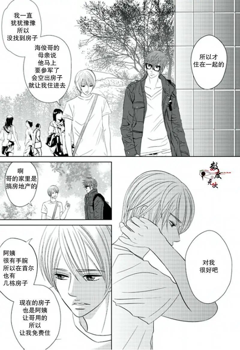 第04回