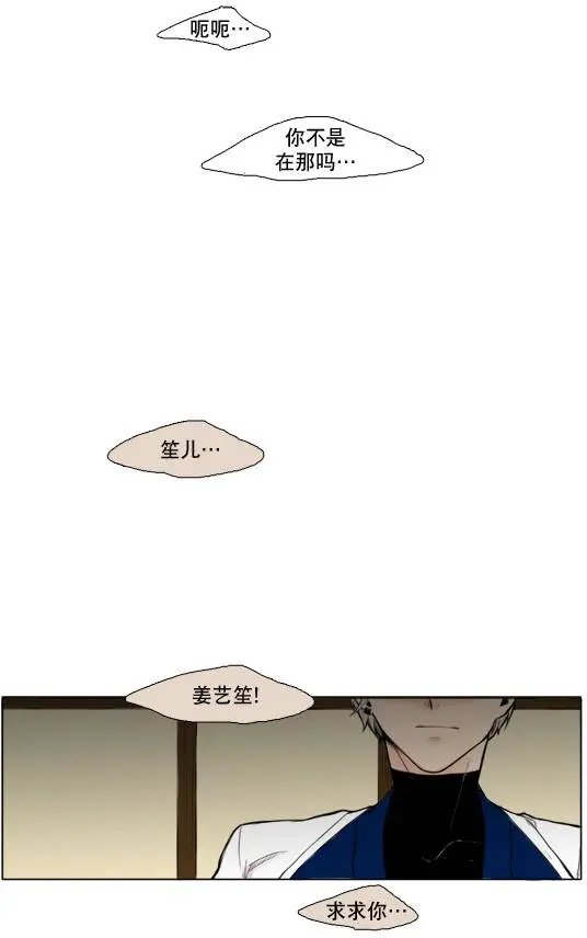 第00回