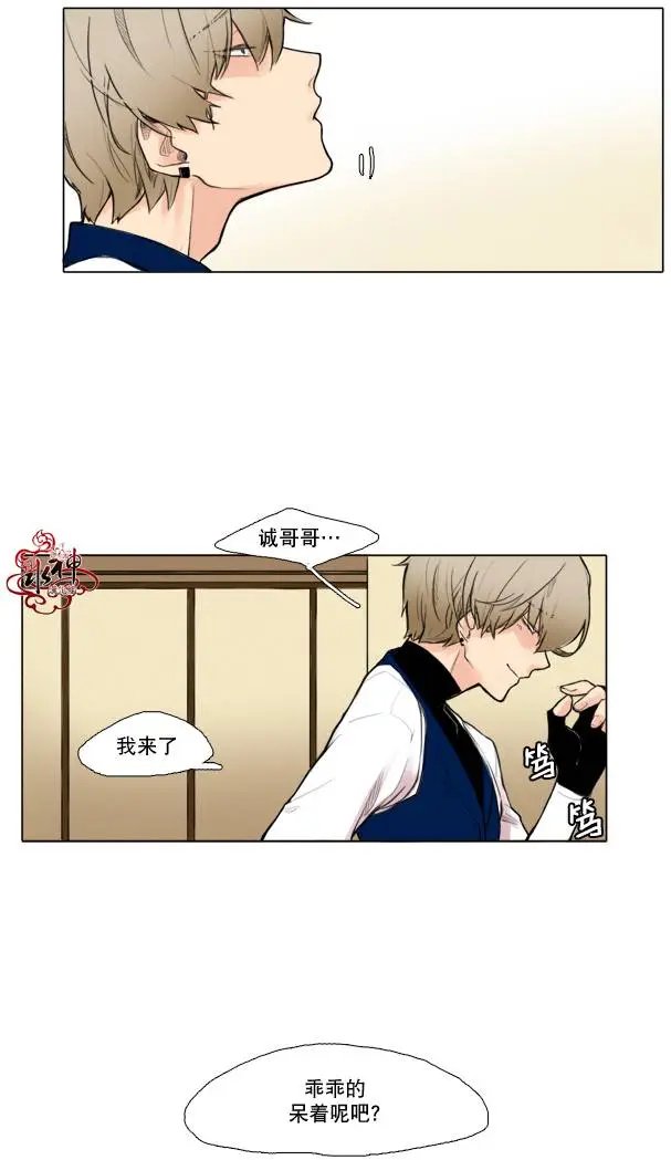 第00回
