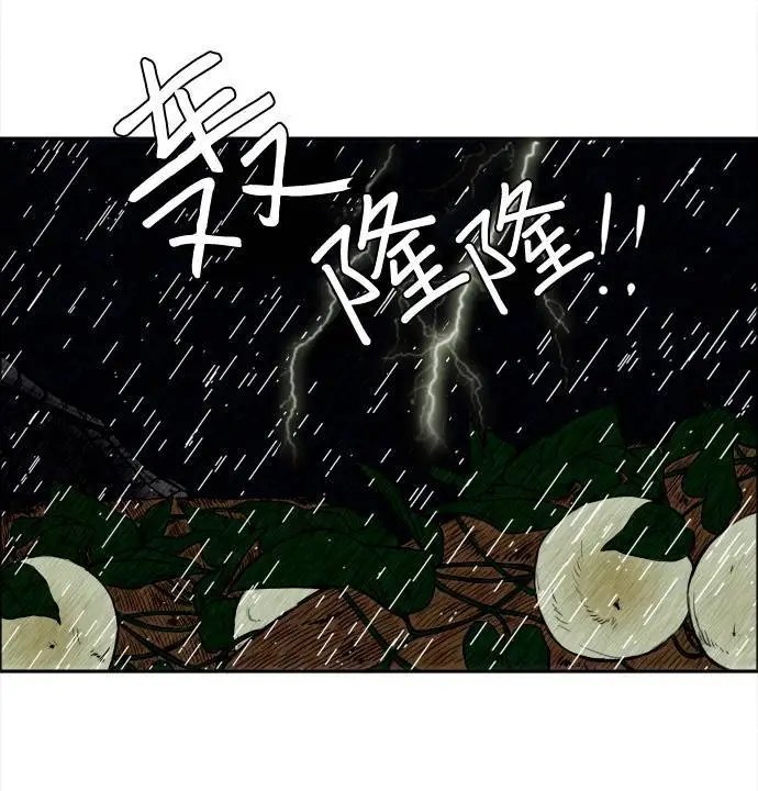 第09回