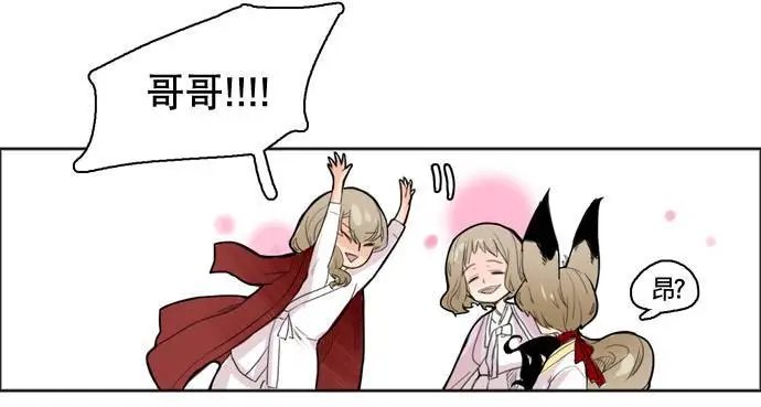 第09回