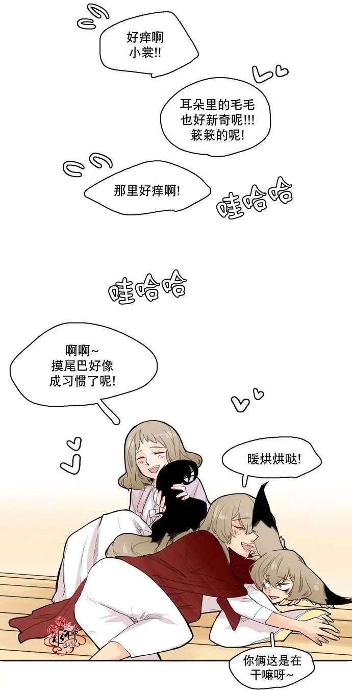 第09回