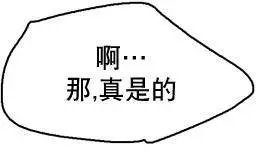 第09回