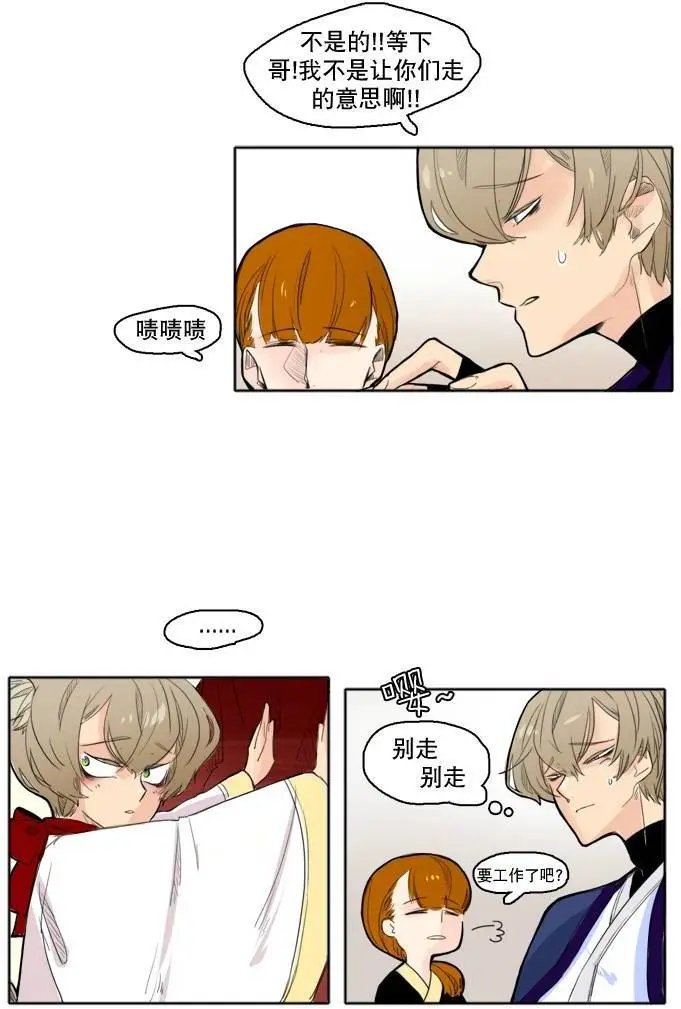 第09回