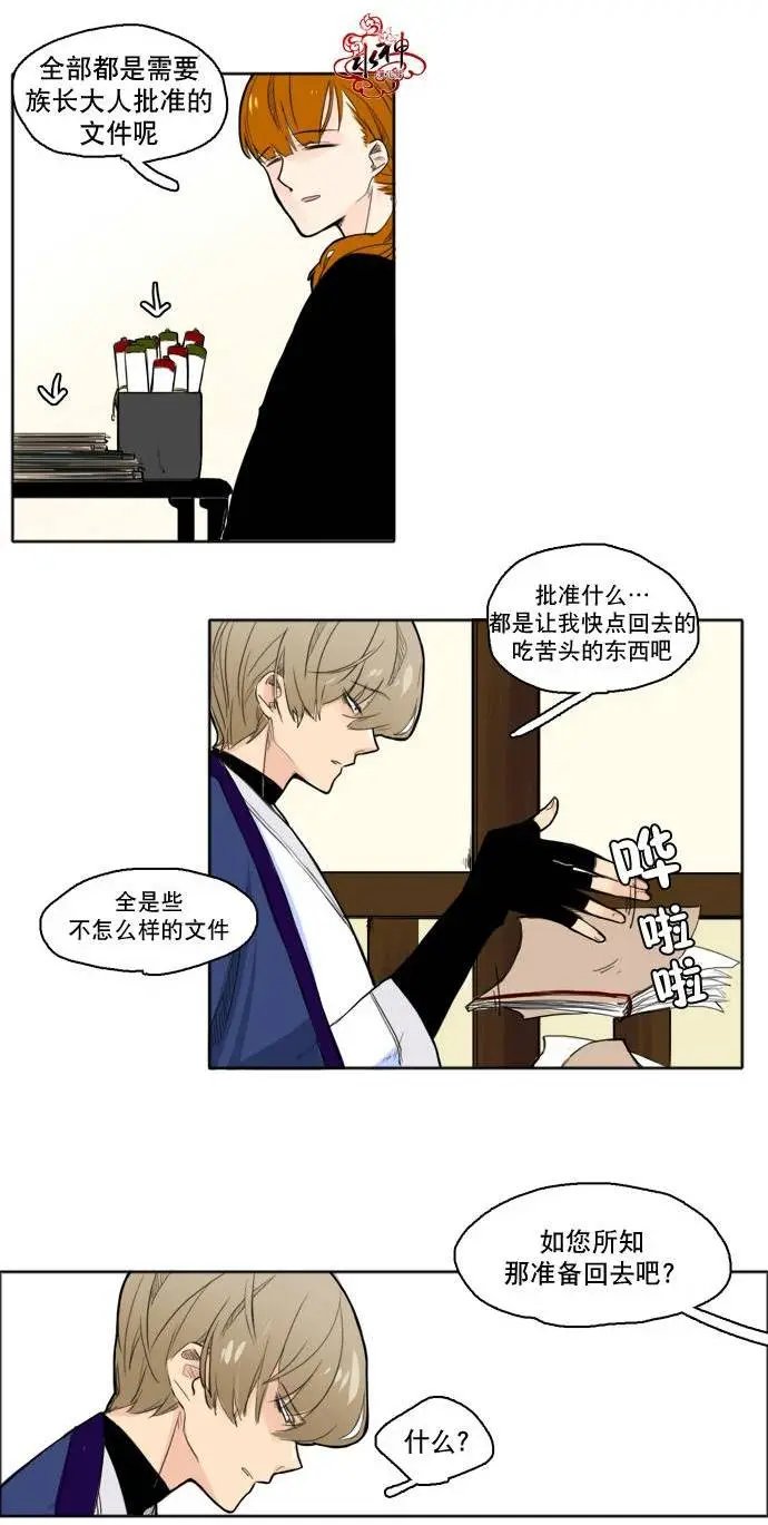第09回