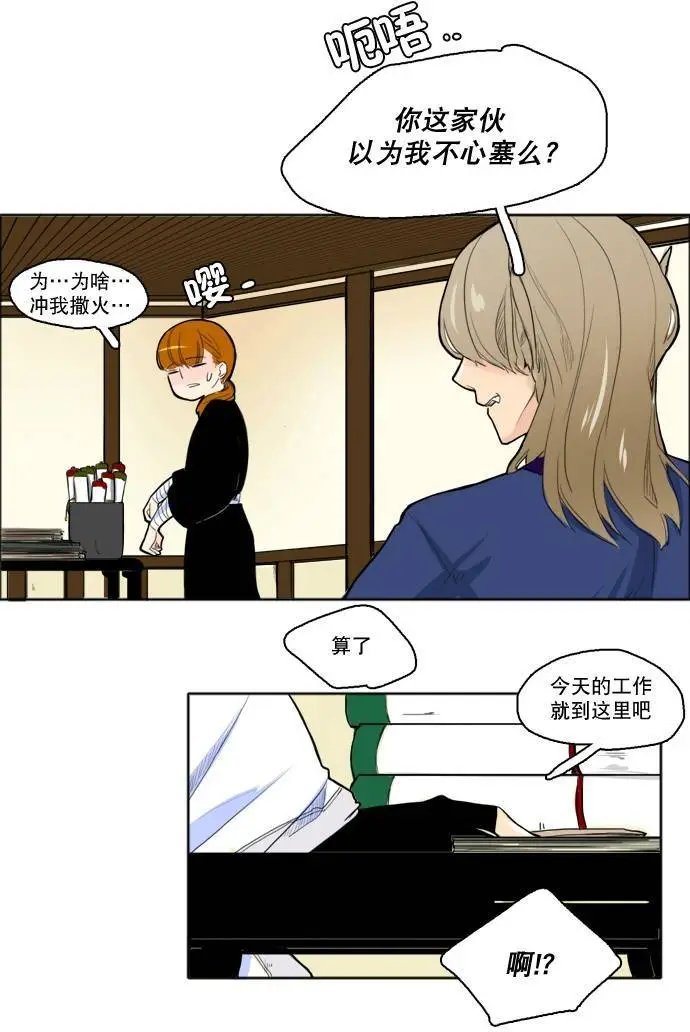 第09回