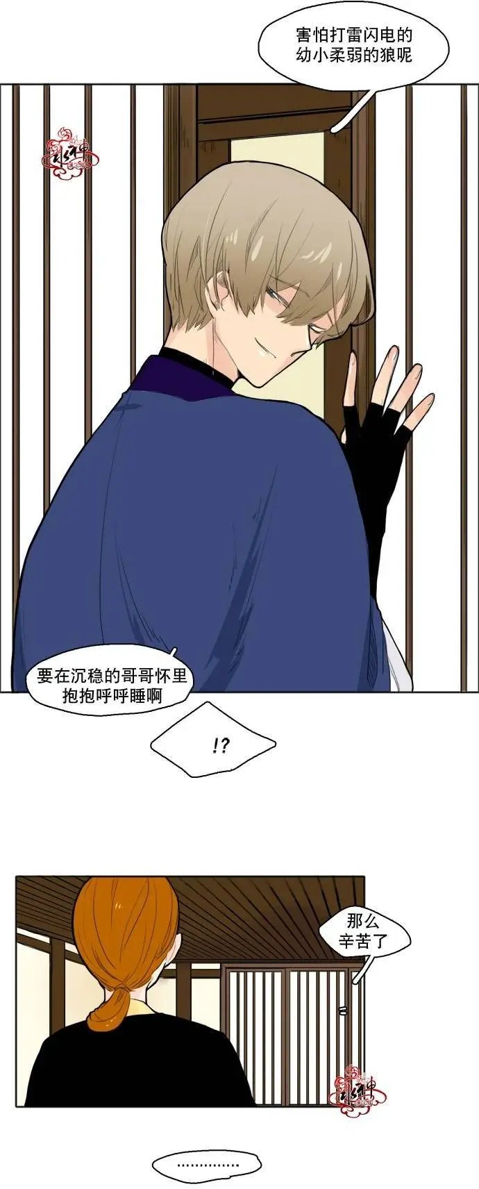 第09回
