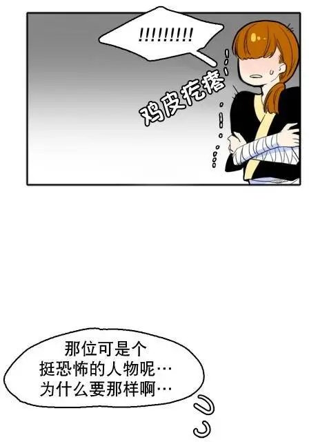 第09回
