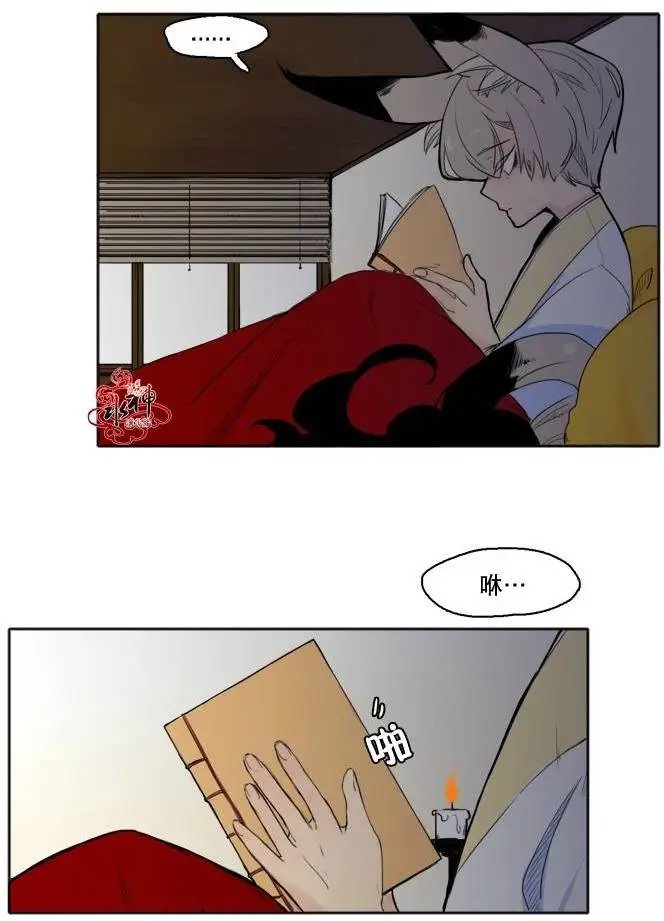 第09回