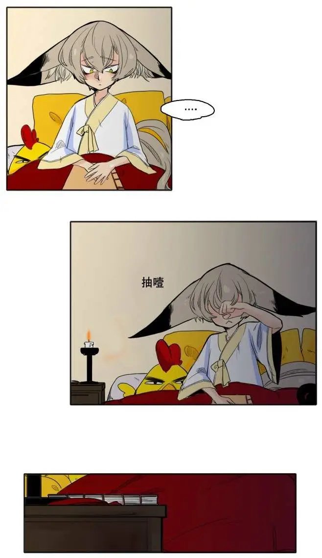 第09回