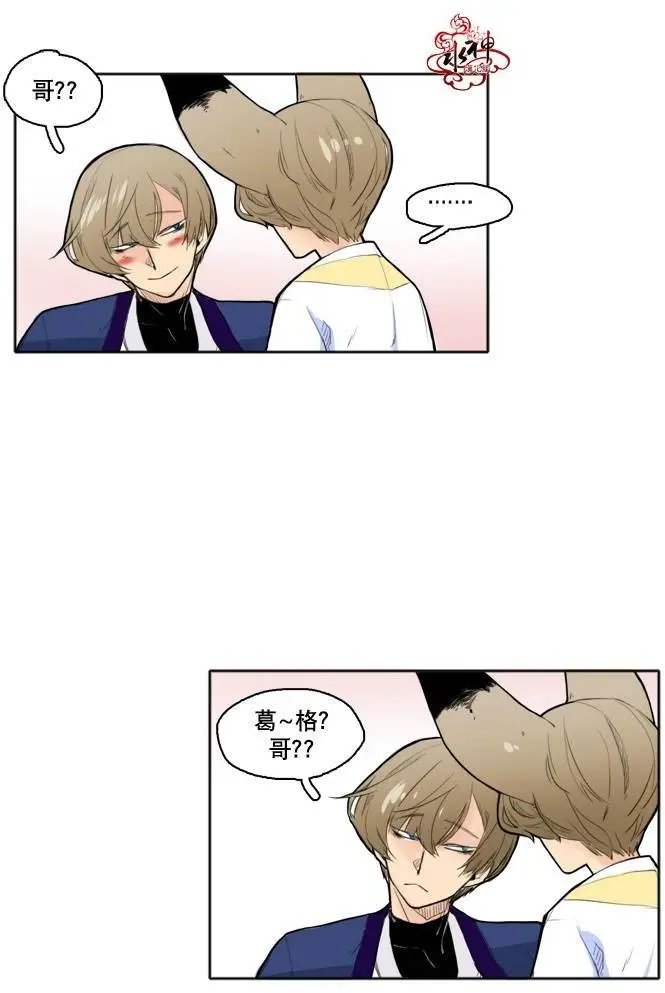 第09回
