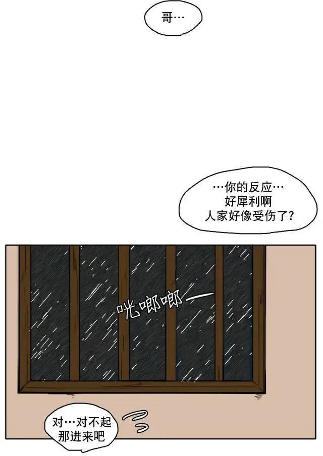 第09回