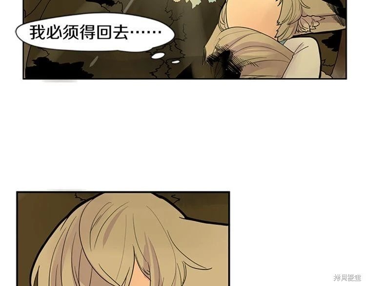 第99话