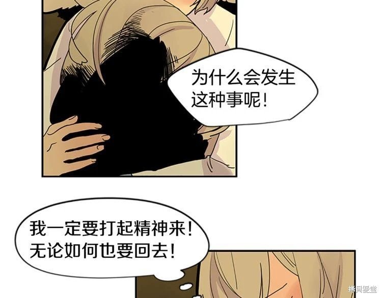 第99话