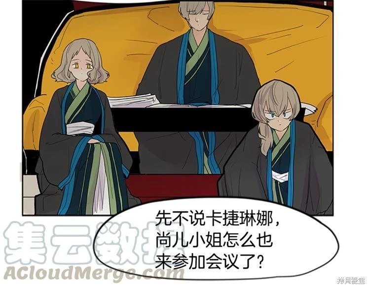 第99话