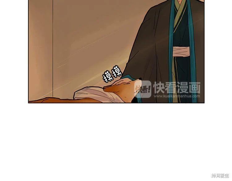 第99话