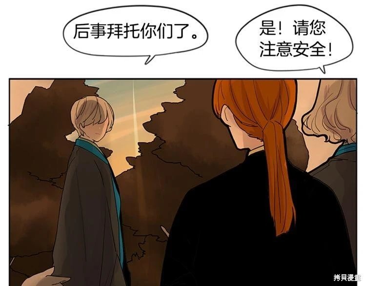 第99话