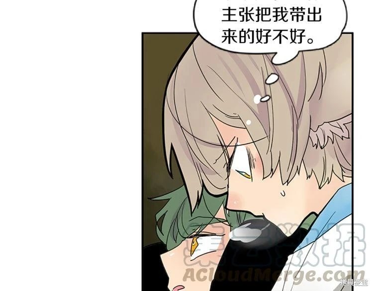 第100话