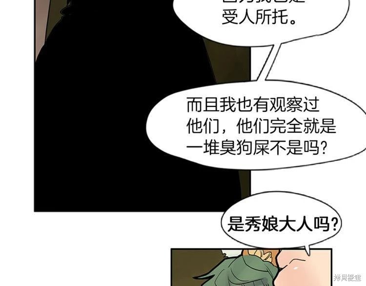 第100话