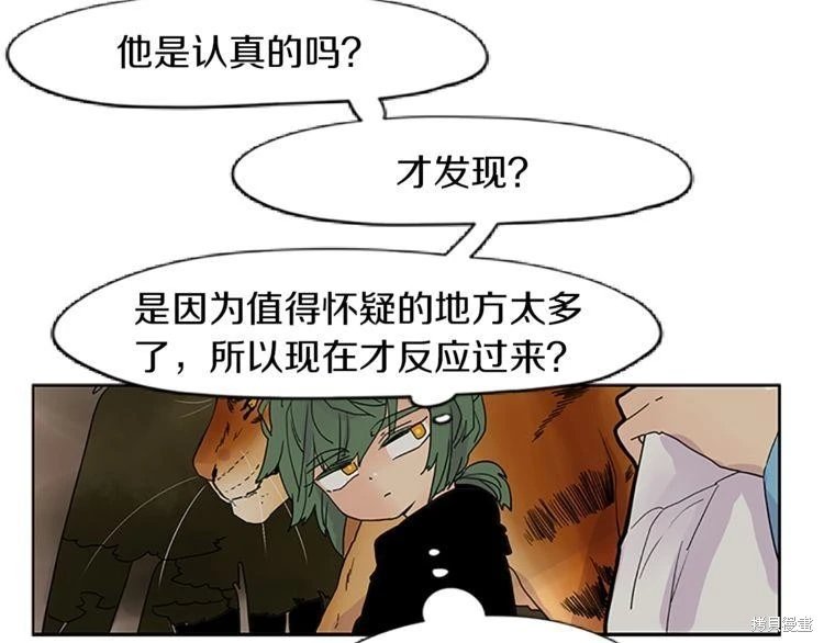 第100话