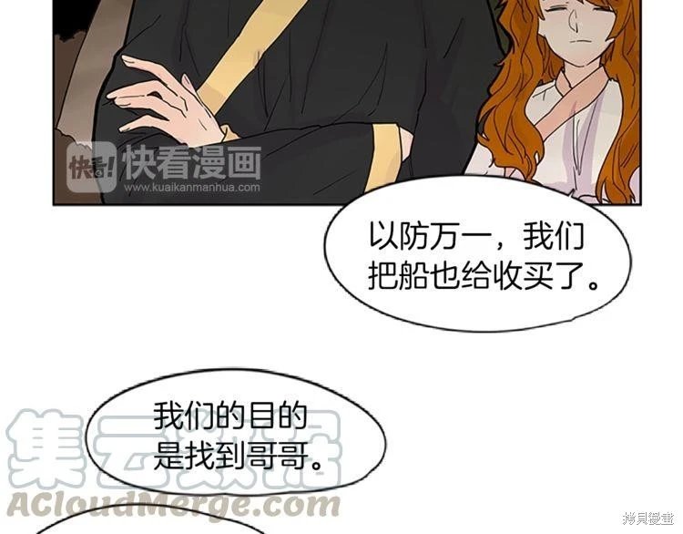 第100话