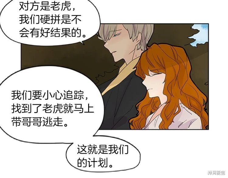 第100话