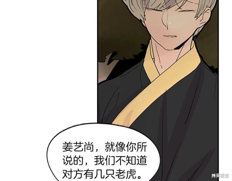 第100话