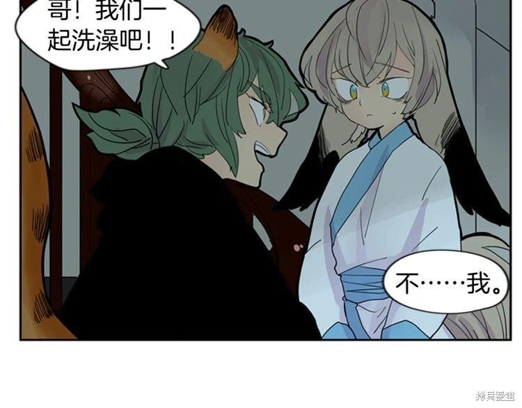 第101话