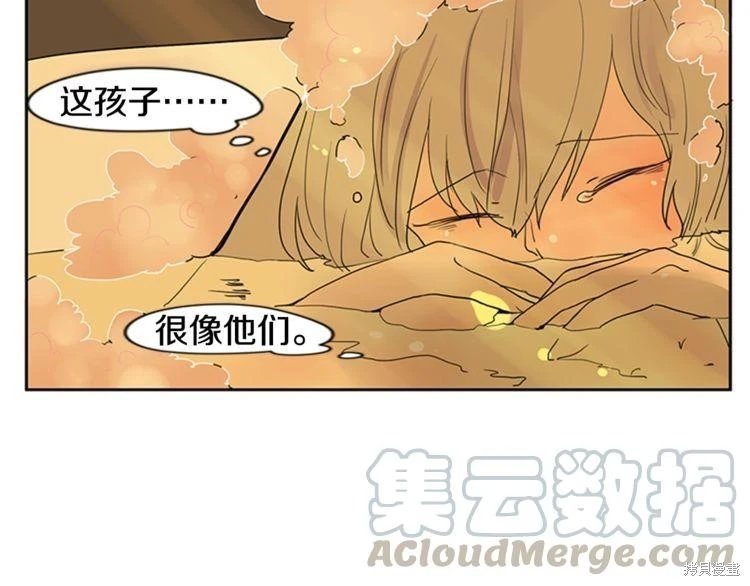第101话