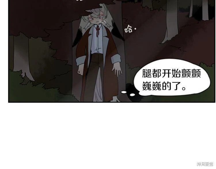 第102话