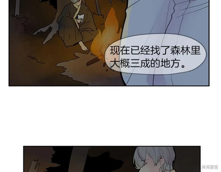 第102话