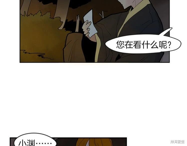 第102话