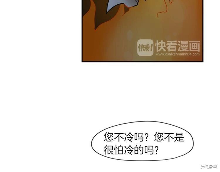 第102话