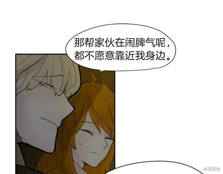 第102话
