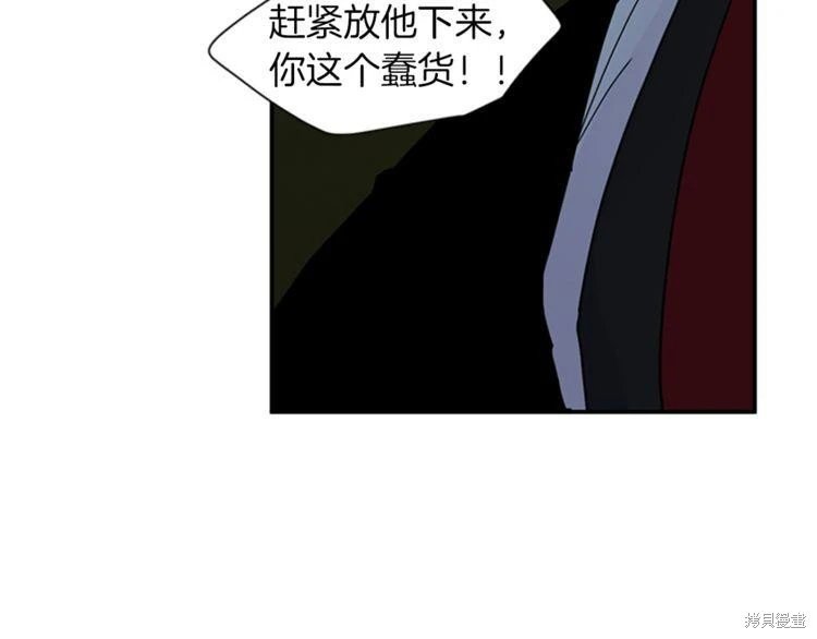 第102话
