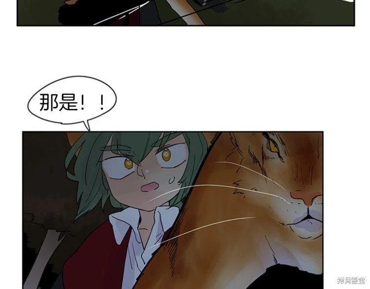 第102话