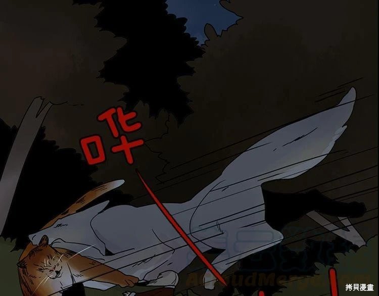 第102话