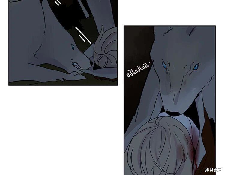 第103话